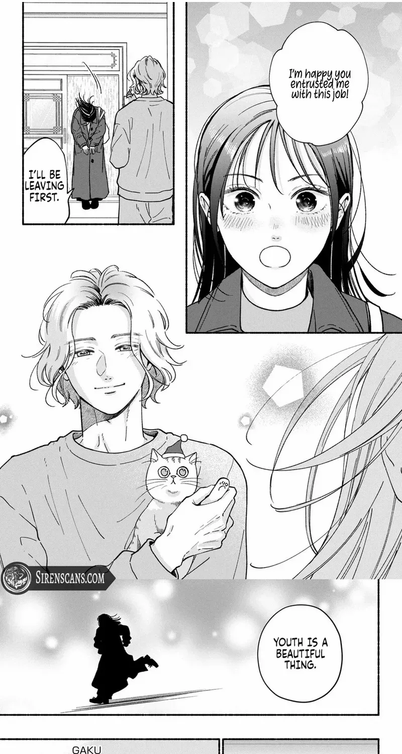 Museru Kurai no Ai o Ageru Chapter 24 page 22 - 