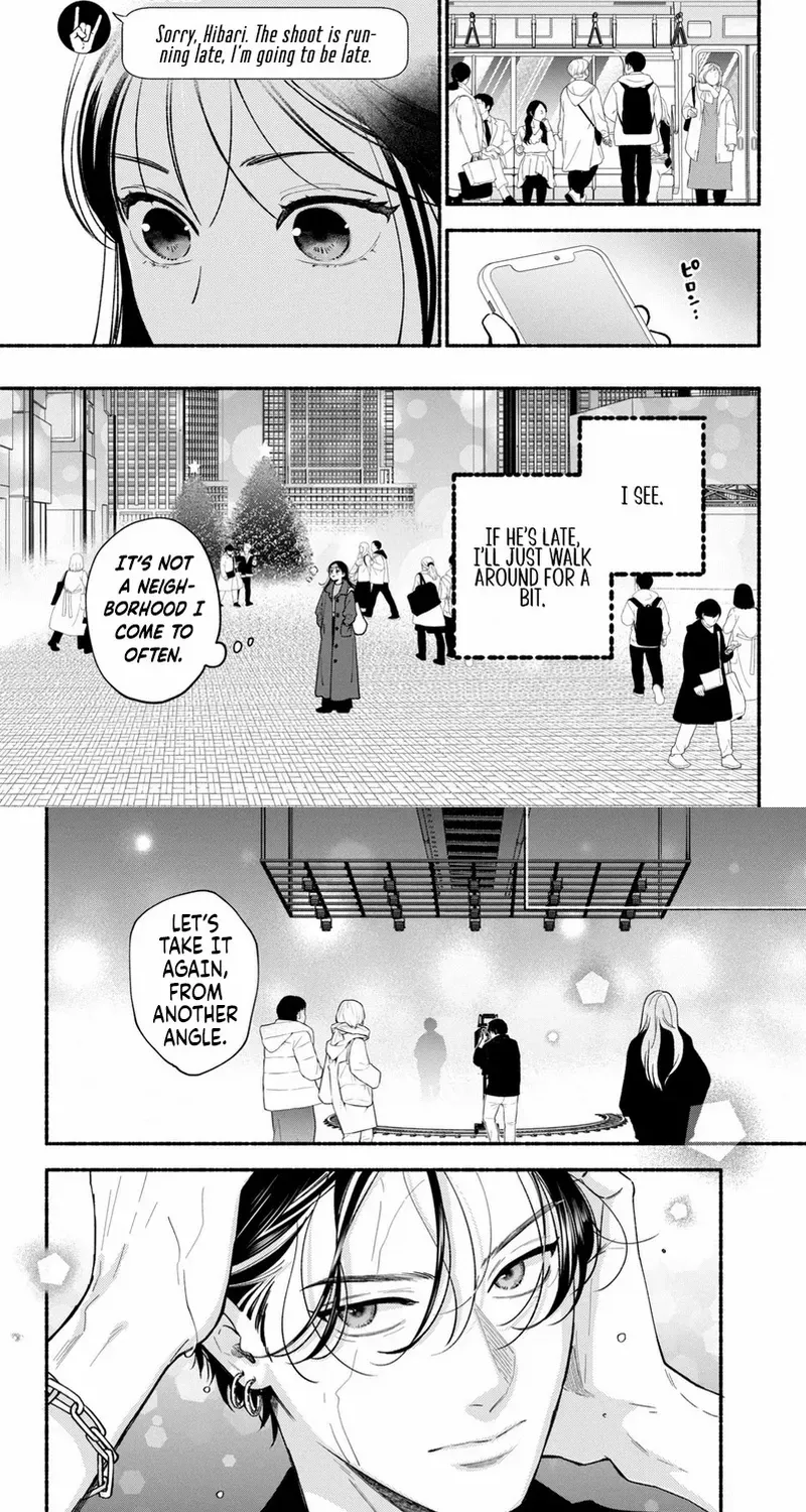 Museru Kurai no Ai o Ageru Chapter 24 page 23 - 