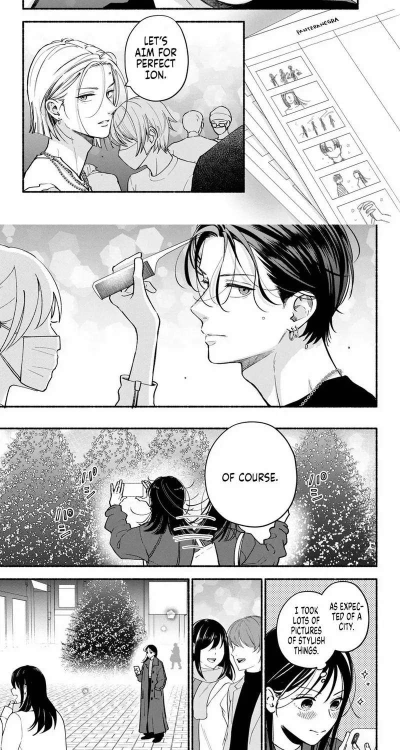 Museru Kurai no Ai o Ageru Chapter 24 page 24 - 