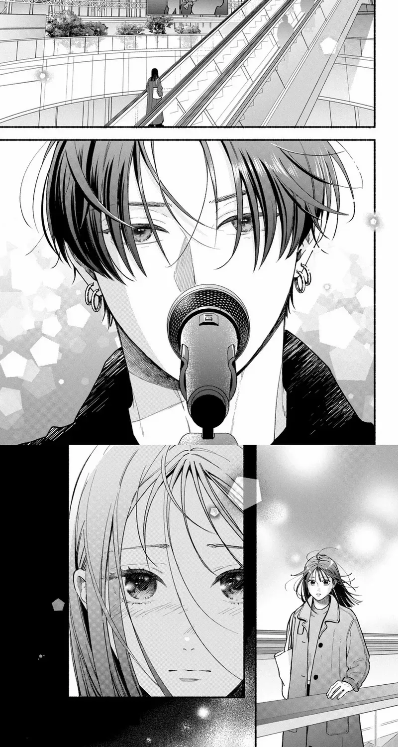 Museru Kurai no Ai o Ageru Chapter 24 page 26 - 