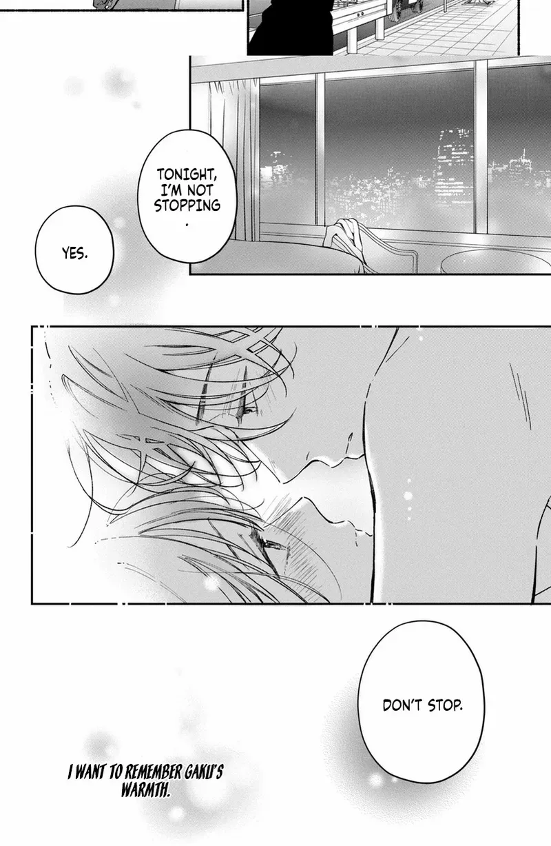 Museru Kurai no Ai o Ageru Chapter 24 page 33 - 