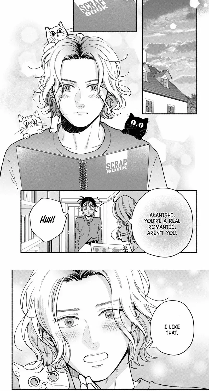 Museru Kurai no Ai o Ageru Chapter 24 page 7 - 