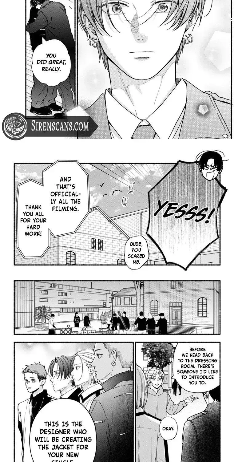 Museru Kurai no Ai o Ageru Chapter 26 page 12 - 
