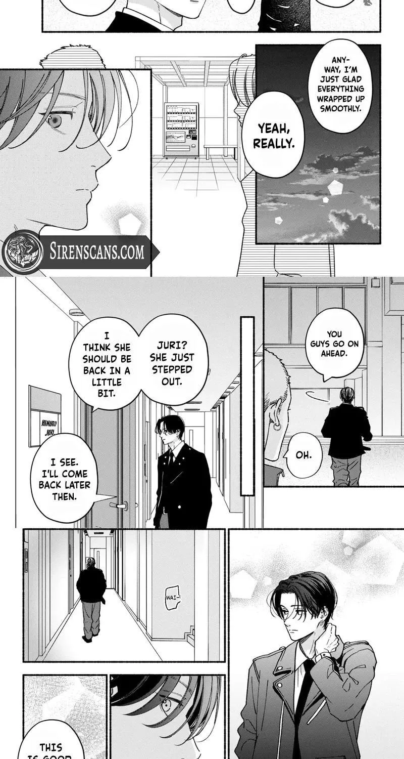 Museru Kurai no Ai o Ageru Chapter 26 page 15 - 