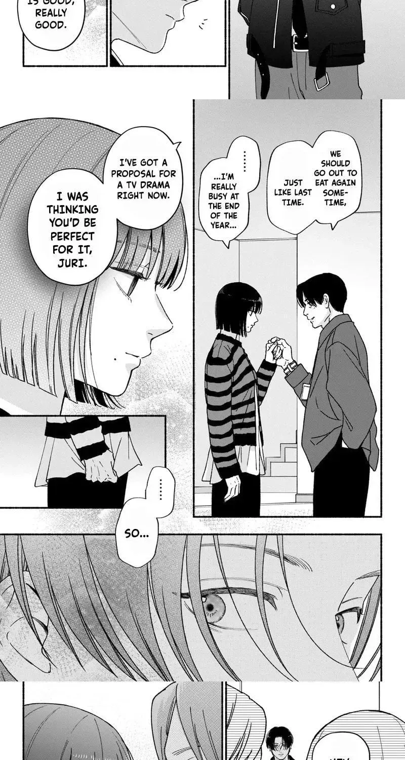 Museru Kurai no Ai o Ageru Chapter 26 page 16 - 