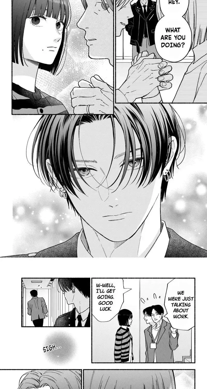 Museru Kurai no Ai o Ageru Chapter 26 page 17 - 