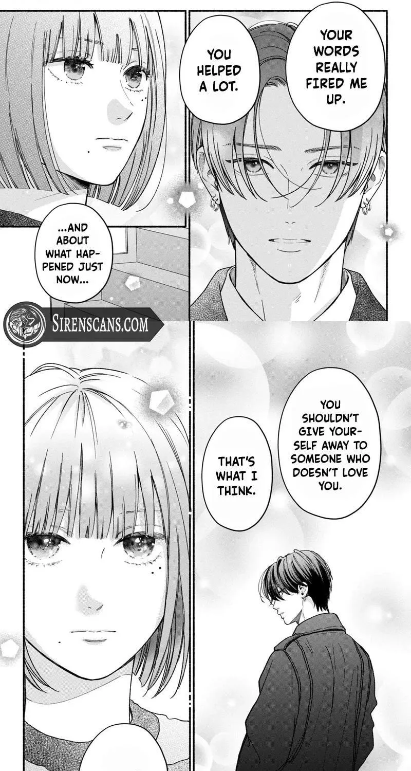 Museru Kurai no Ai o Ageru Chapter 26 page 20 - 