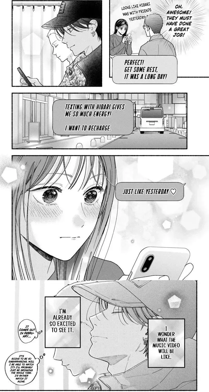 Museru Kurai no Ai o Ageru Chapter 26 page 22 - 
