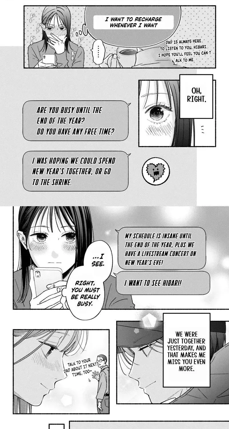 Museru Kurai no Ai o Ageru Chapter 26 page 23 - 