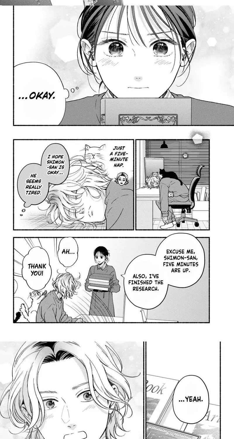 Museru Kurai no Ai o Ageru Chapter 26 page 25 - 