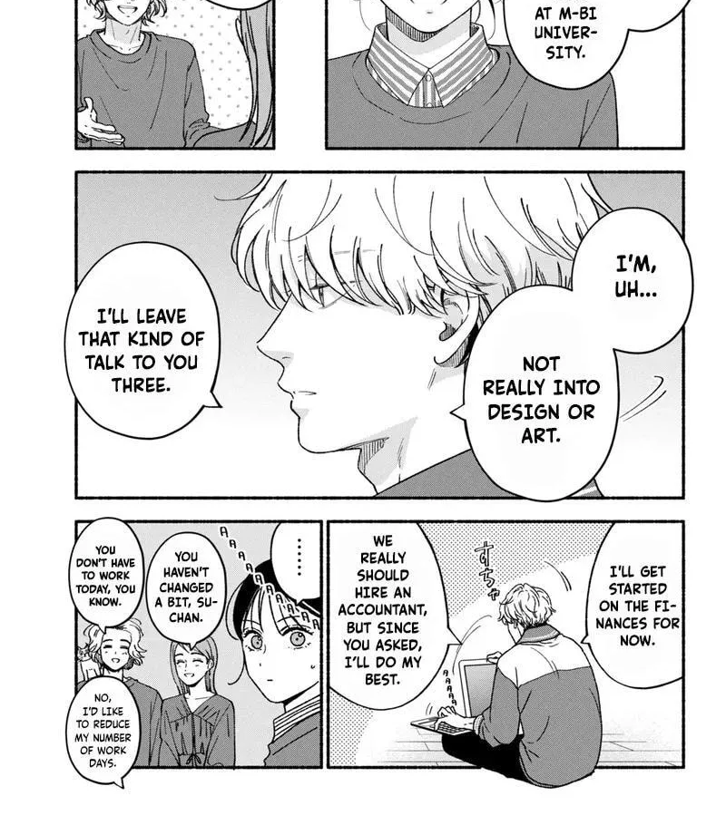 Museru Kurai no Ai o Ageru Chapter 26 page 29 - 