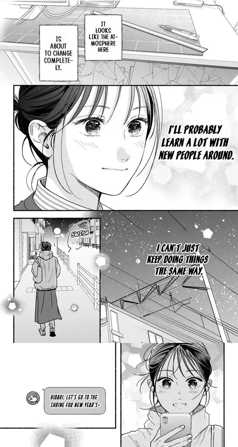 Museru Kurai no Ai o Ageru Chapter 26 page 30 - 