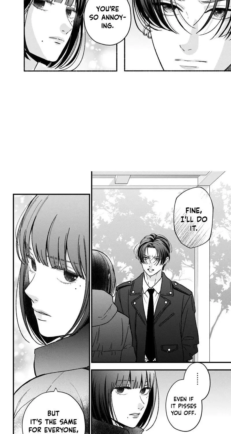 Museru Kurai no Ai o Ageru Chapter 26 page 4 - 