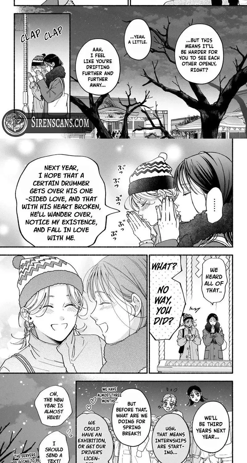 Museru Kurai no Ai o Ageru Chapter 26 page 32 - 