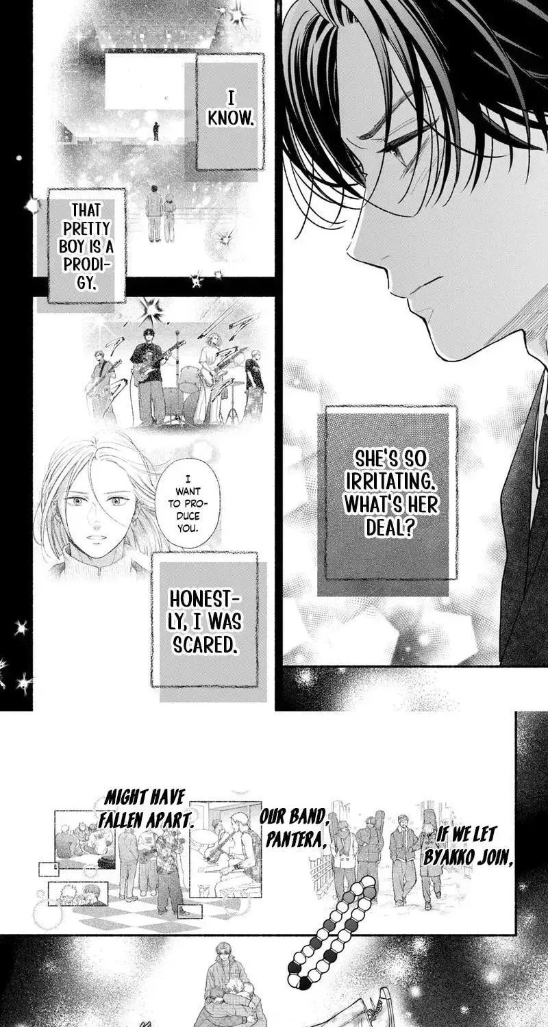 Museru Kurai no Ai o Ageru Chapter 26 page 6 - 