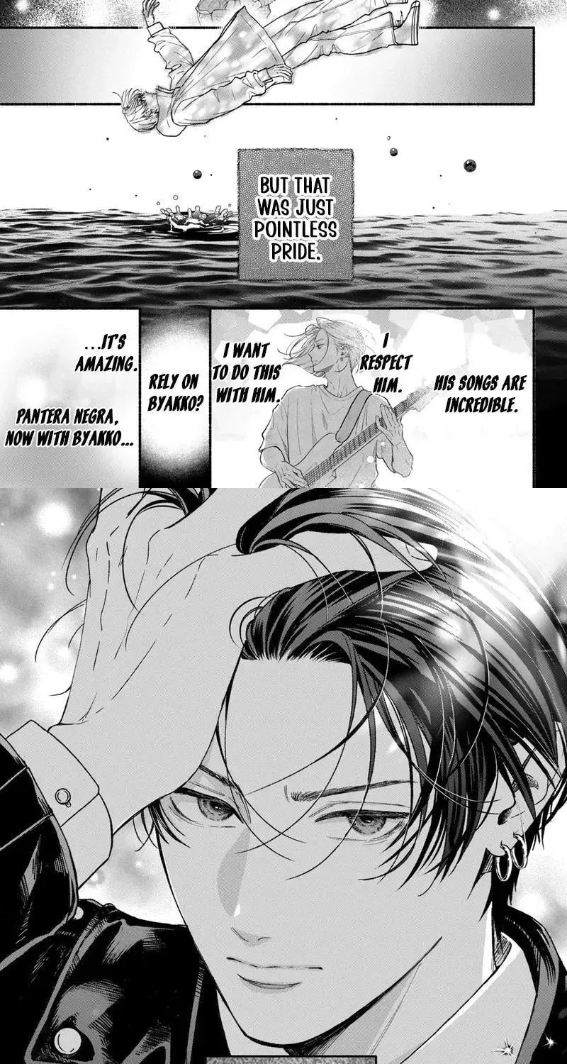 Museru Kurai no Ai o Ageru Chapter 26 page 7 - 