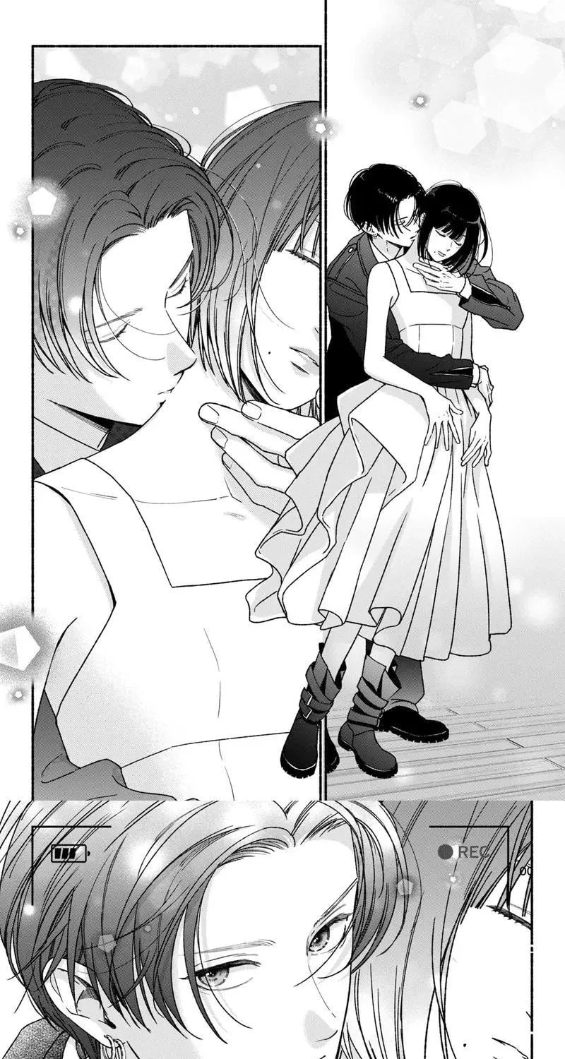 Museru Kurai no Ai o Ageru Chapter 26 page 9 - 