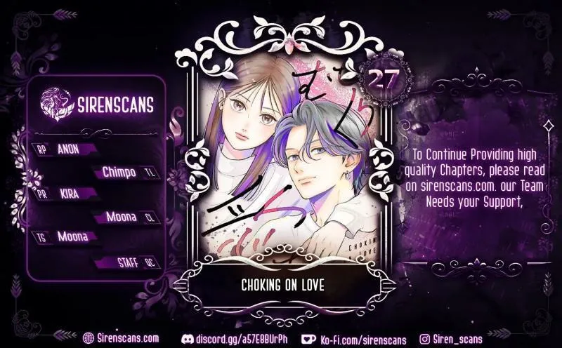 Museru Kurai no Ai o Ageru Chapter 27 page 1 - 