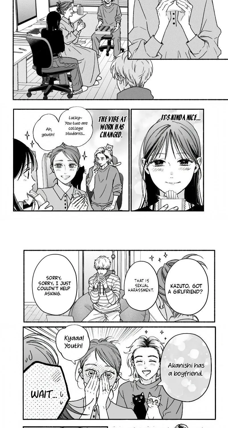 Museru Kurai no Ai o Ageru Chapter 27 page 11 - 