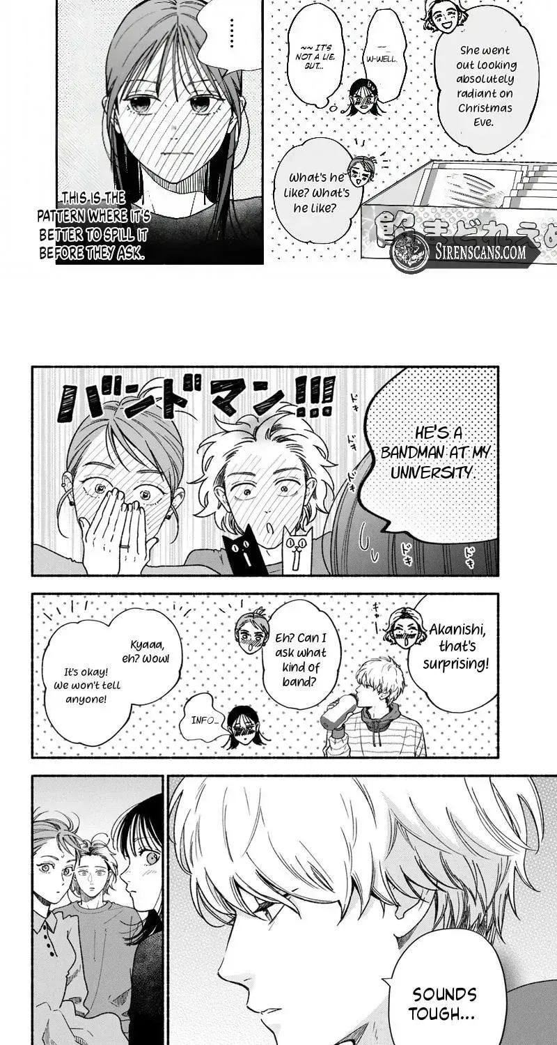Museru Kurai no Ai o Ageru Chapter 27 page 12 - 
