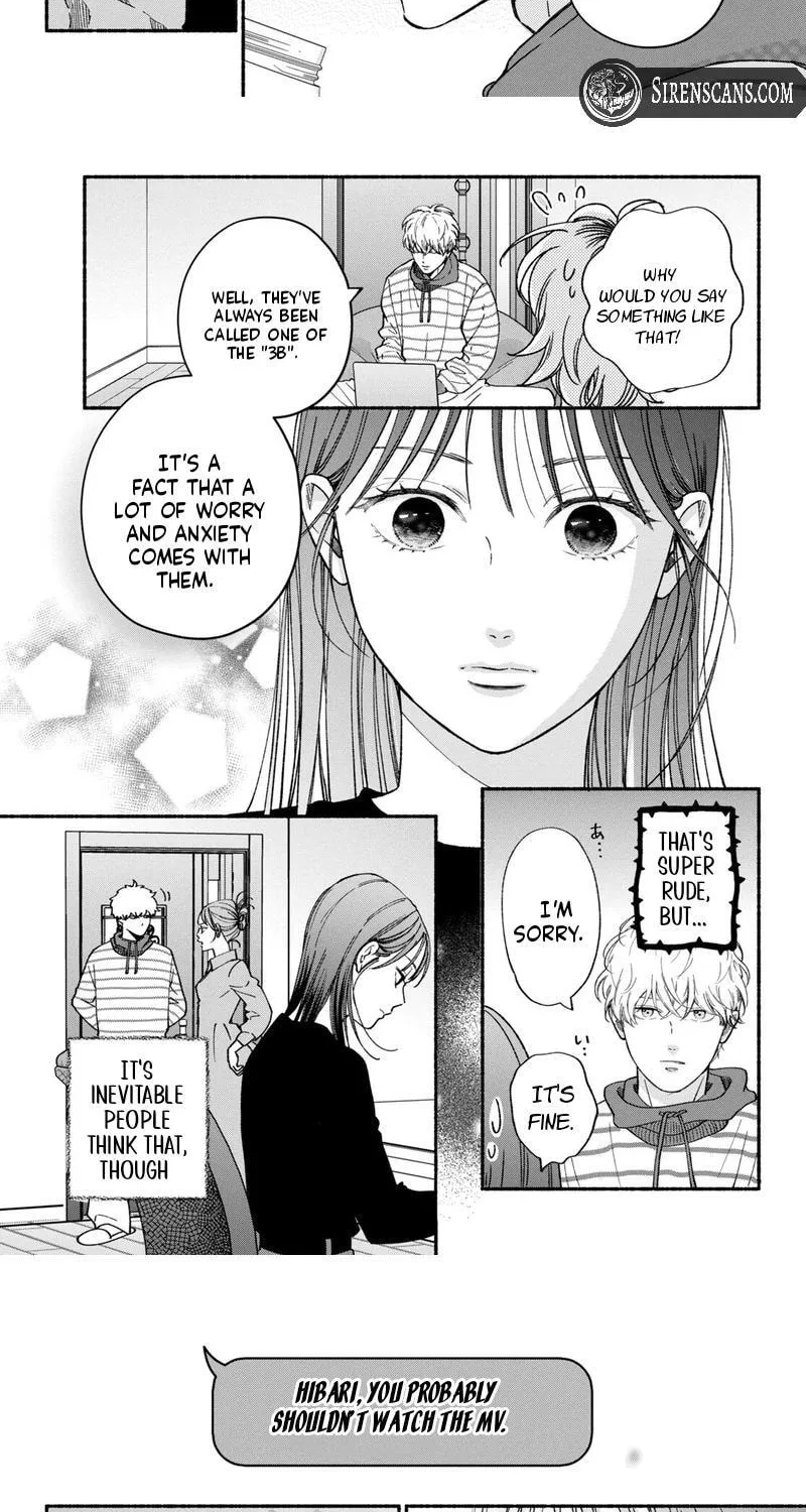 Museru Kurai no Ai o Ageru Chapter 27 page 13 - 