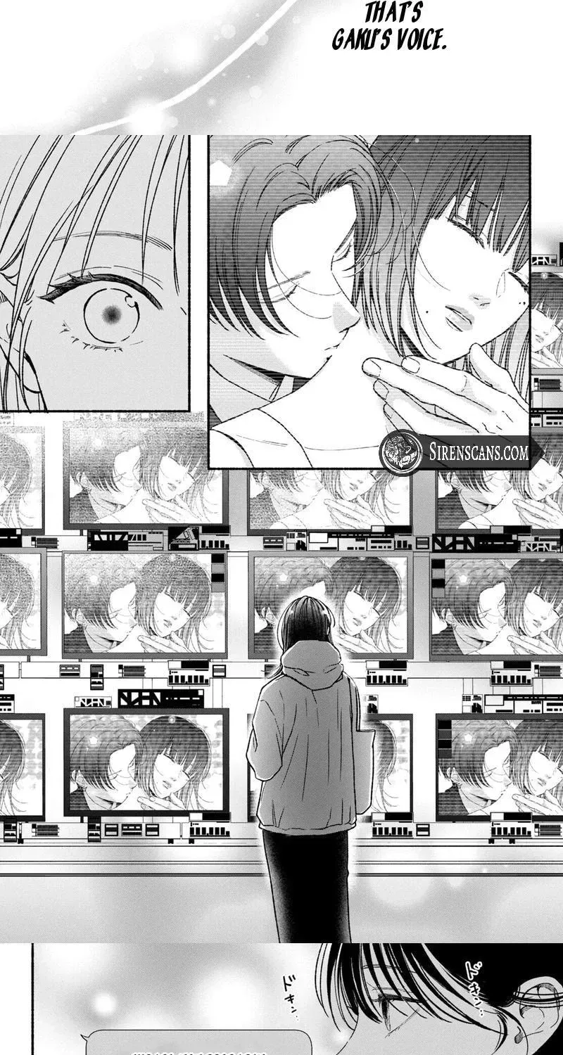 Museru Kurai no Ai o Ageru Chapter 27 page 16 - 