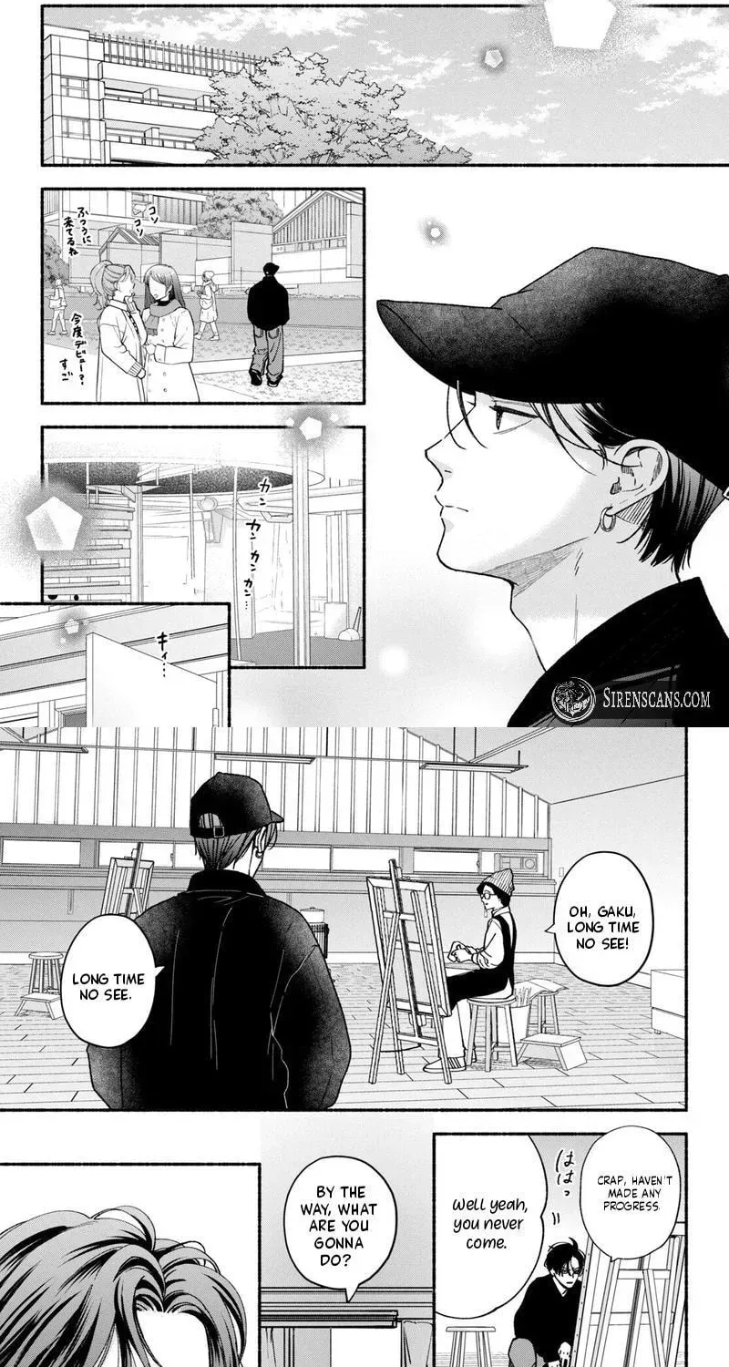 Museru Kurai no Ai o Ageru Chapter 27 page 19 - 