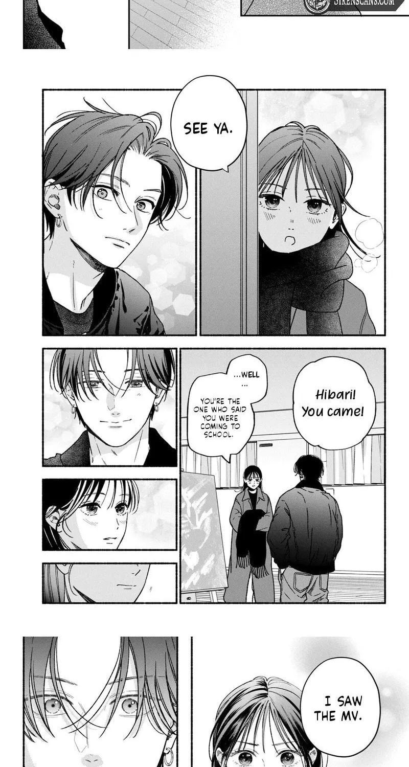 Museru Kurai no Ai o Ageru Chapter 27 page 21 - 