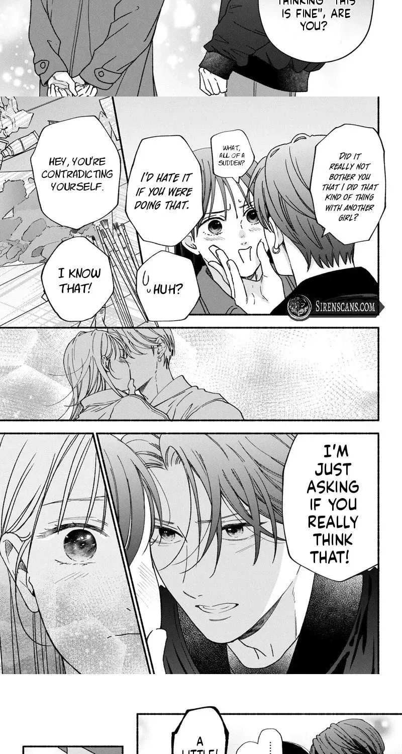 Museru Kurai no Ai o Ageru Chapter 27 page 24 - 