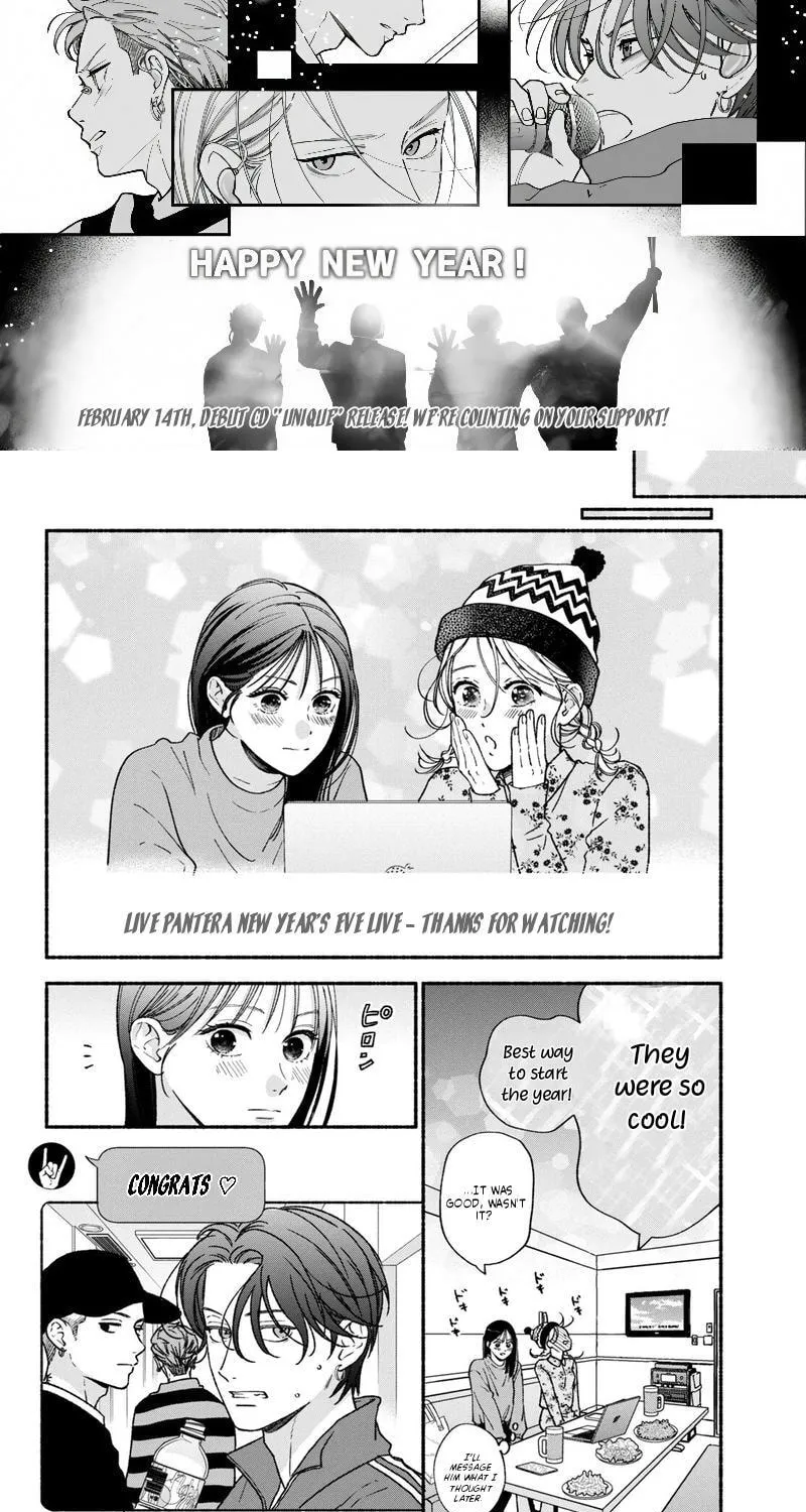 Museru Kurai no Ai o Ageru Chapter 27 page 4 - 