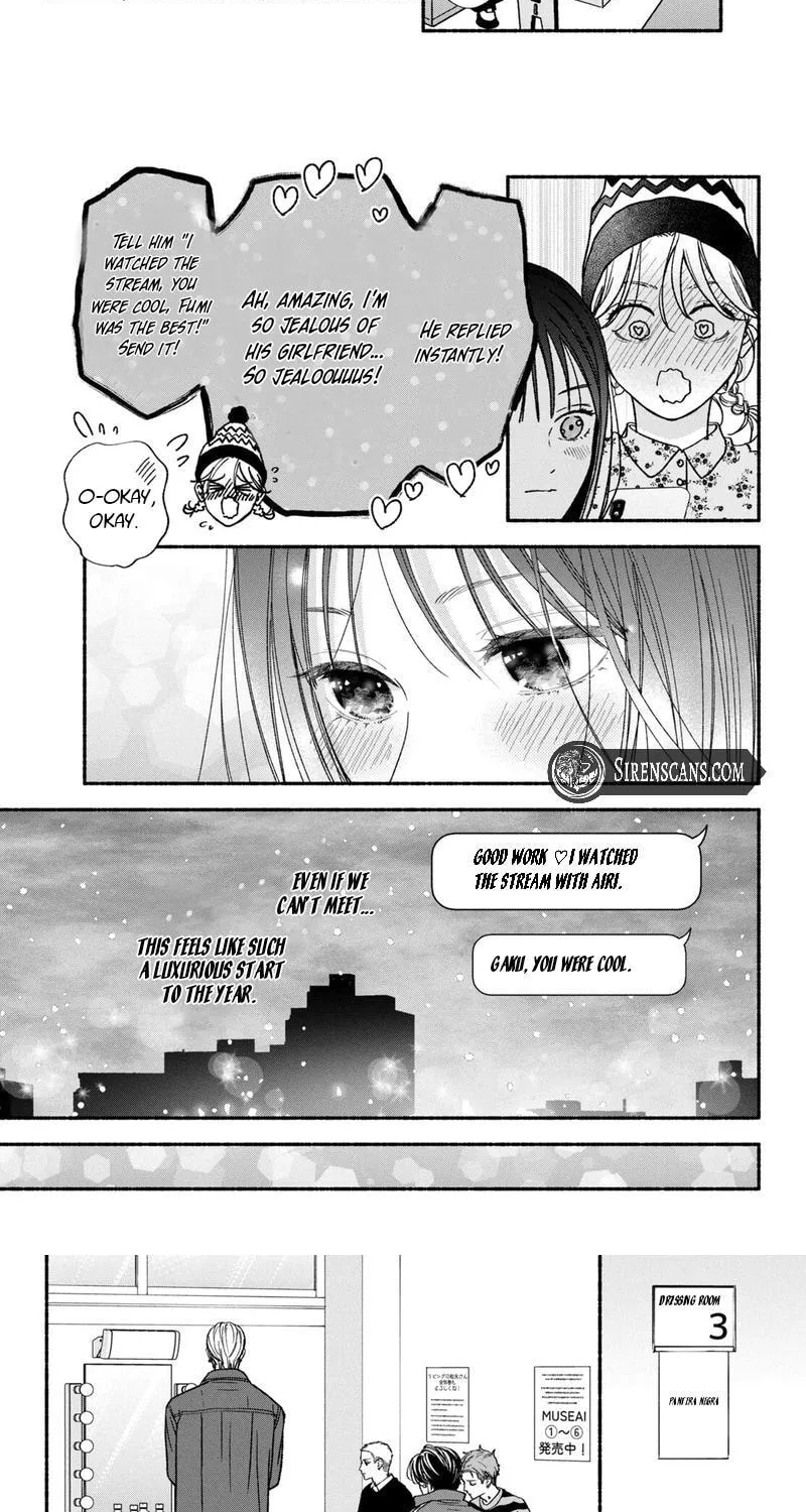 Museru Kurai no Ai o Ageru Chapter 27 page 5 - 