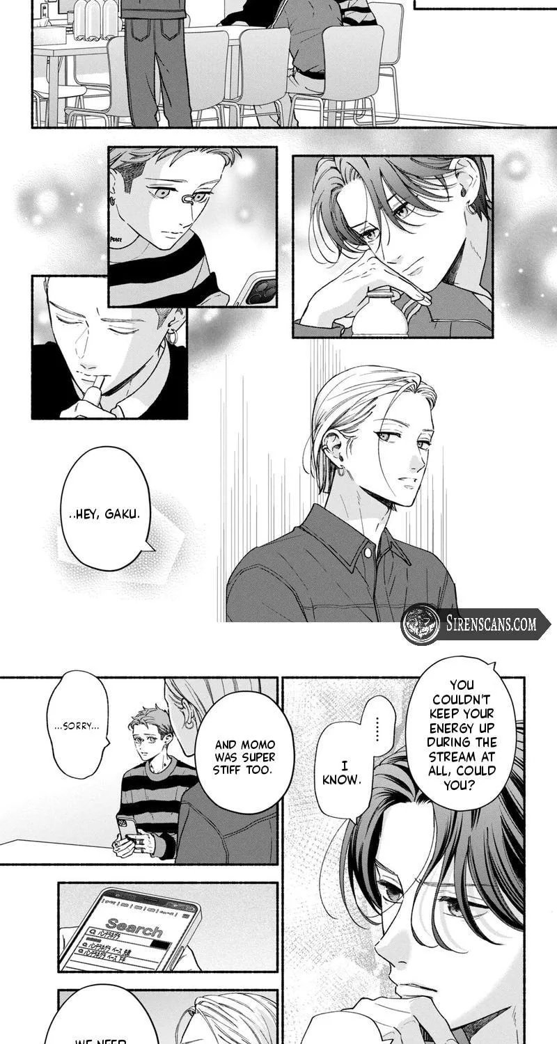 Museru Kurai no Ai o Ageru Chapter 27 page 6 - 