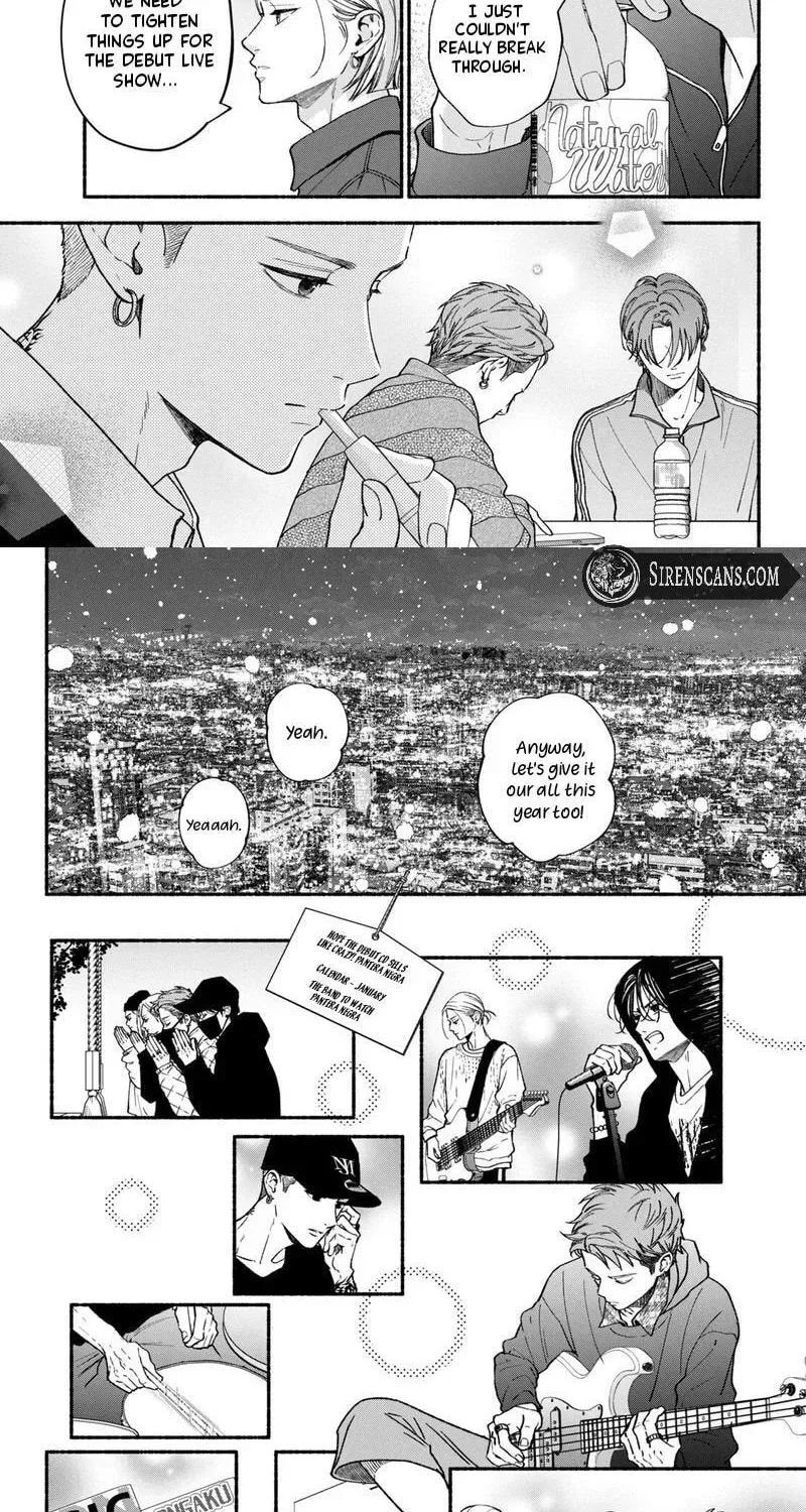 Museru Kurai no Ai o Ageru Chapter 27 page 7 - 