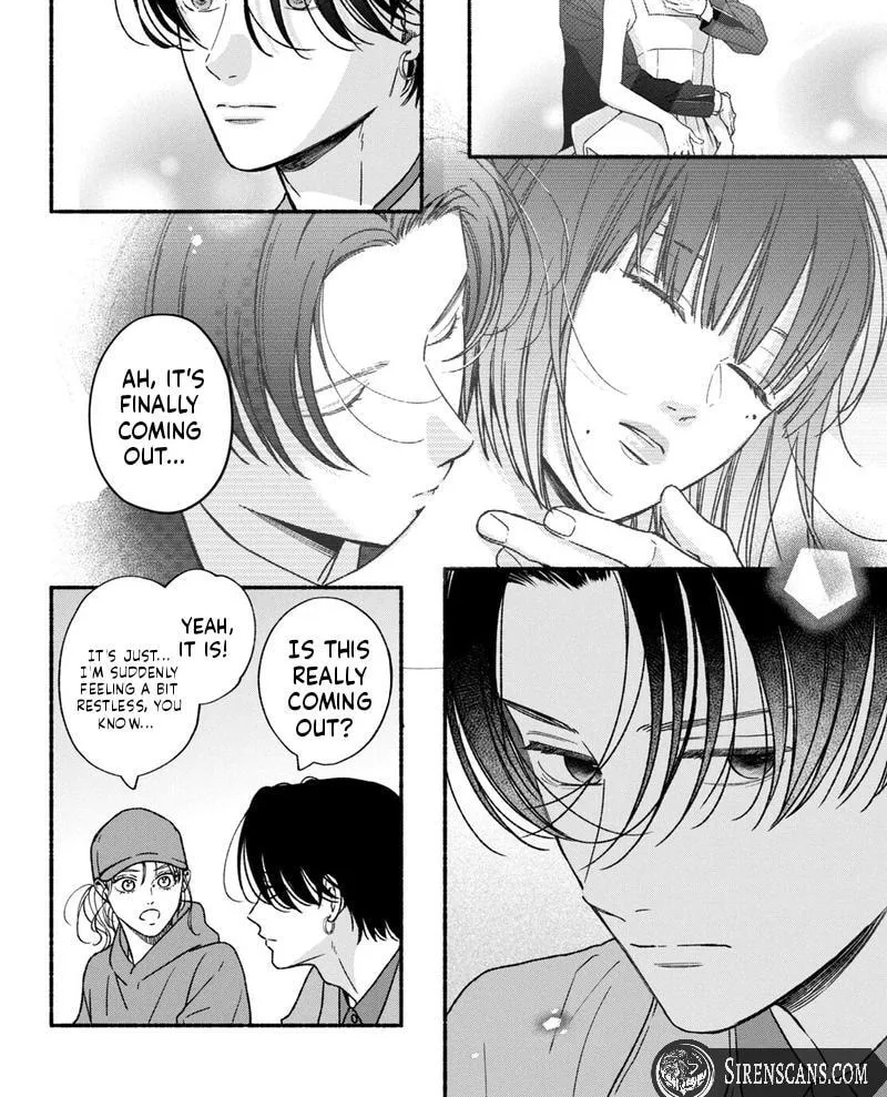 Museru Kurai no Ai o Ageru Chapter 27 page 9 - 