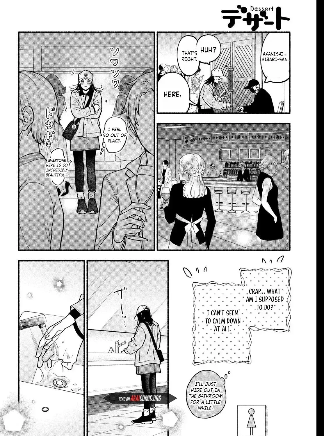 Museru Kurai no Ai o Ageru Chapter 29 page 11 - 