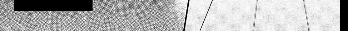 Museru Kurai no Ai o Ageru Chapter 29 page 16 - 
