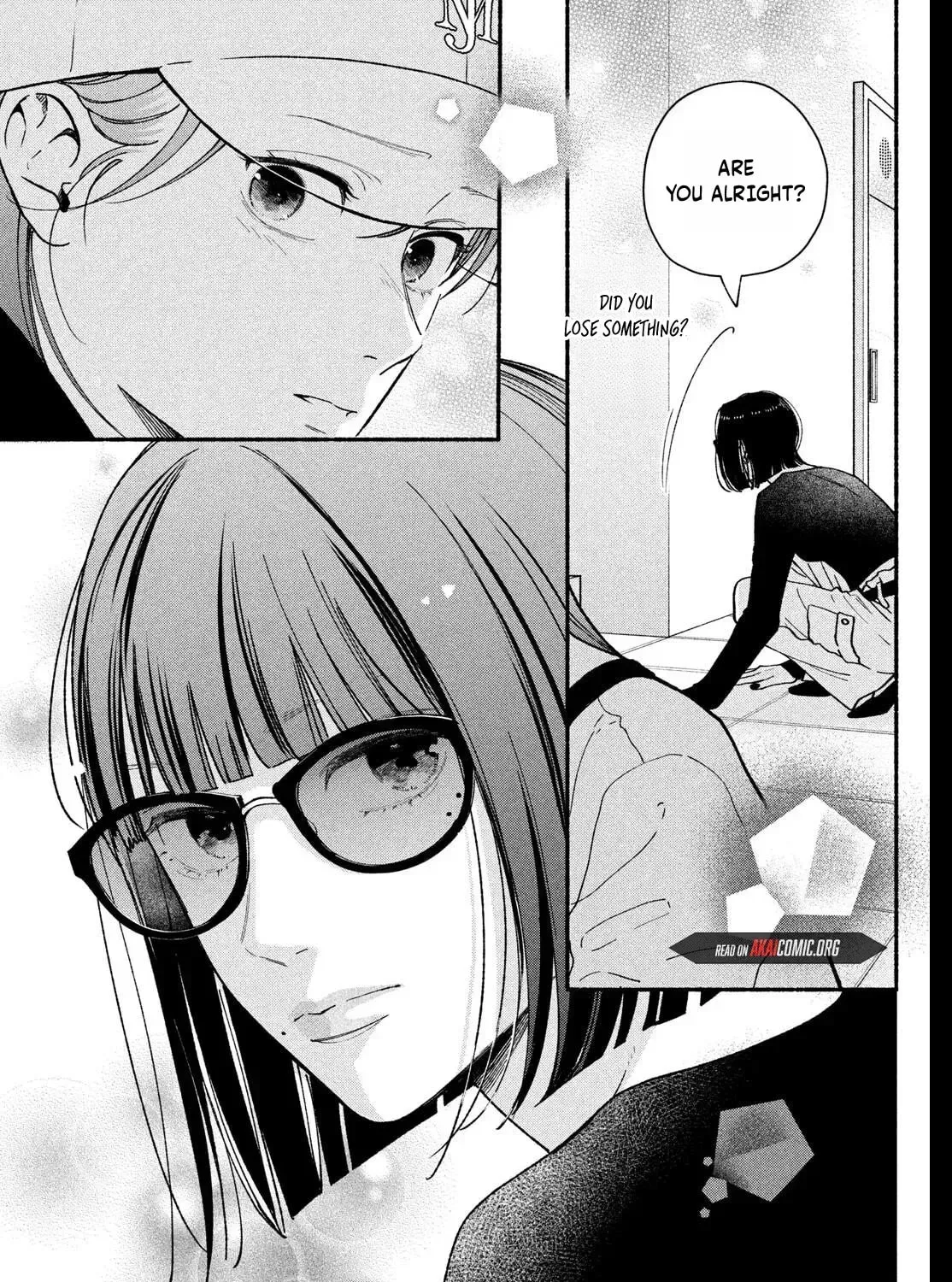 Museru Kurai no Ai o Ageru Chapter 29 page 17 - 