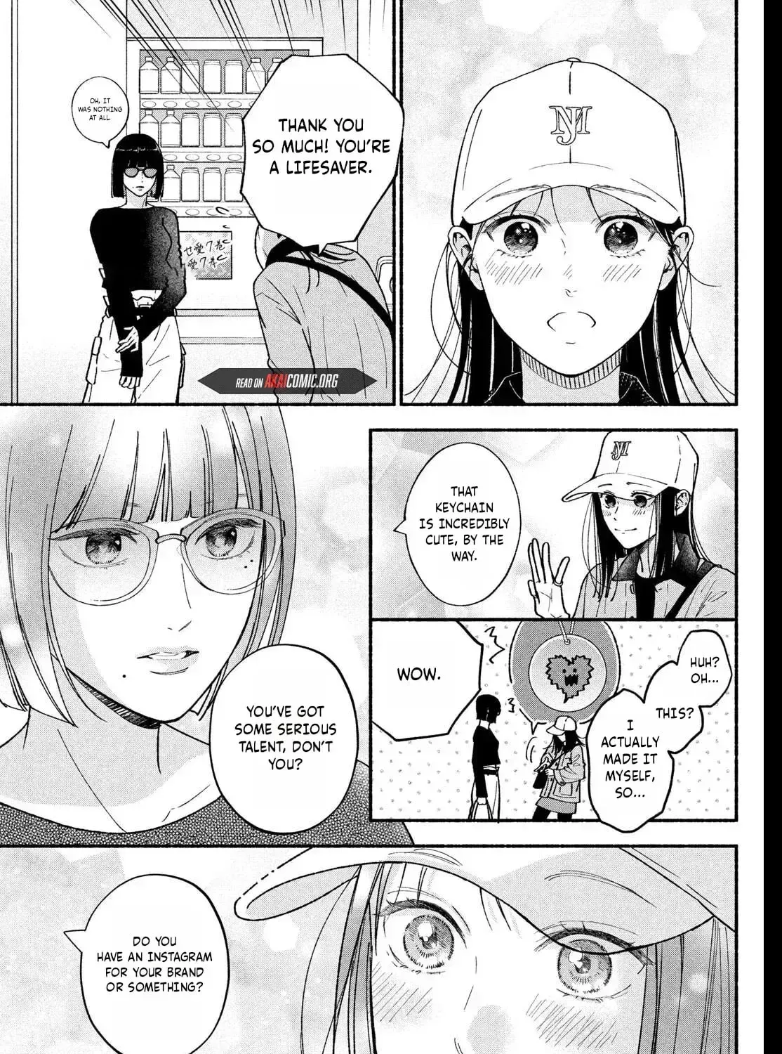 Museru Kurai no Ai o Ageru Chapter 29 page 19 - 