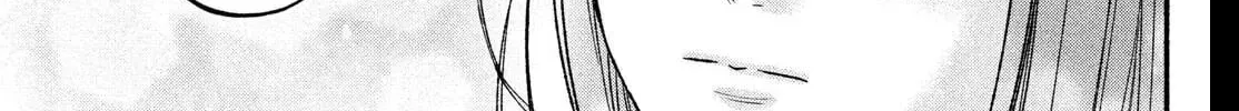 Museru Kurai no Ai o Ageru Chapter 29 page 20 - 