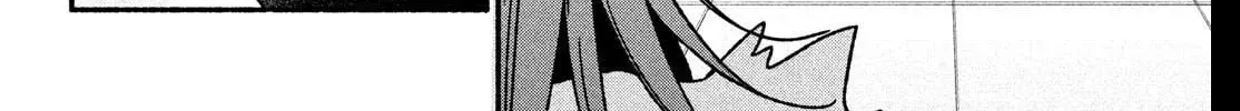 Museru Kurai no Ai o Ageru Chapter 29 page 22 - 