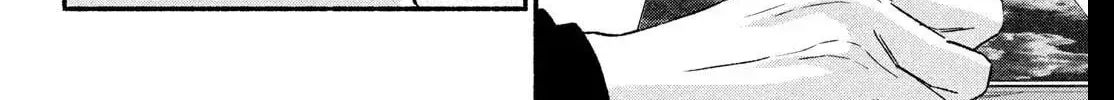 Museru Kurai no Ai o Ageru Chapter 29 page 36 - 