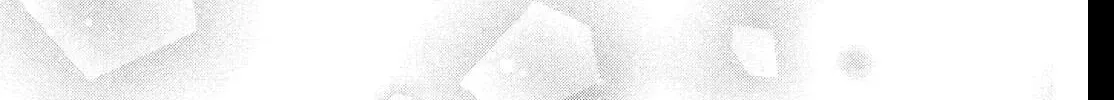 Museru Kurai no Ai o Ageru Chapter 29 page 38 - 