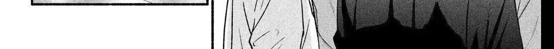Museru Kurai no Ai o Ageru Chapter 29 page 40 - 