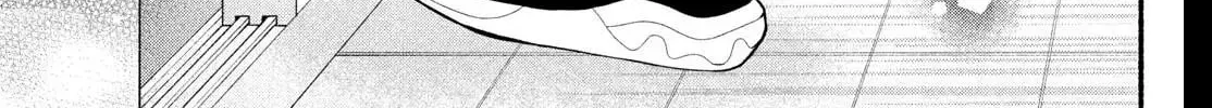 Museru Kurai no Ai o Ageru Chapter 29 page 46 - 