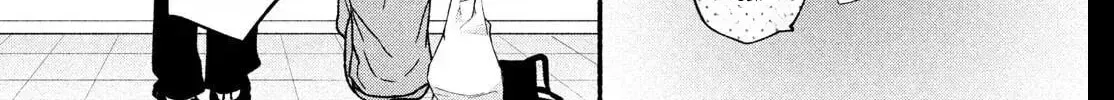 Museru Kurai no Ai o Ageru Chapter 29 page 54 - 