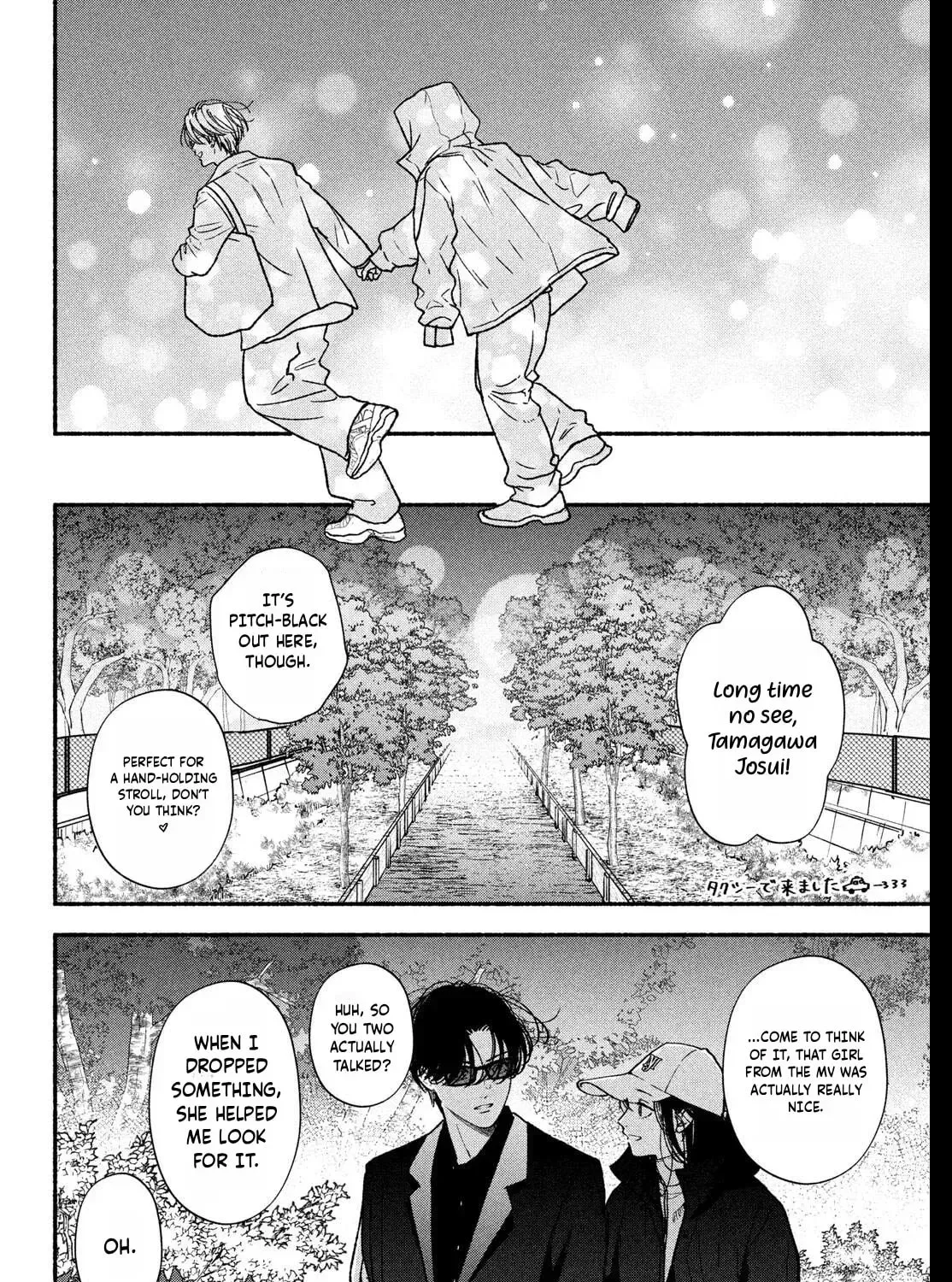 Museru Kurai no Ai o Ageru Chapter 29 page 59 - 