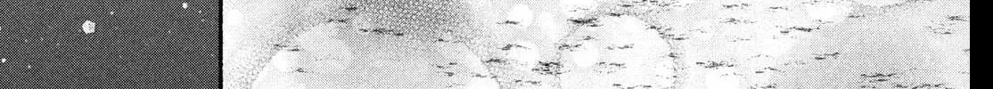 Museru Kurai no Ai o Ageru Chapter 29 page 74 - 