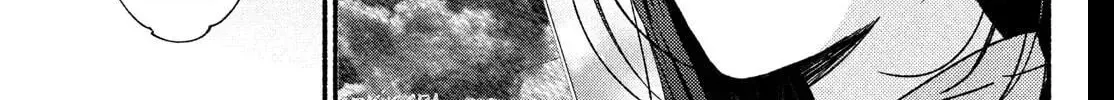 Museru Kurai no Ai o Ageru Chapter 29 page 82 - 