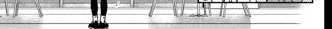 Museru Kurai no Ai o Ageru Chapter 29 page 10 - 