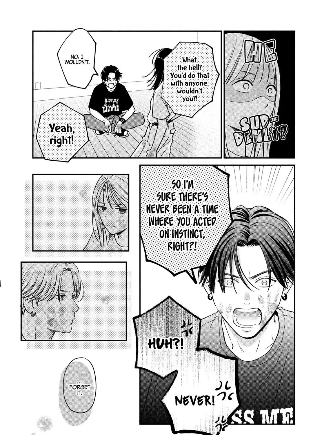 Museru Kurai no Ai o Ageru Chapter 3 page 11 - 